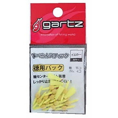 ガルツ スベランスティック 徳用 Y