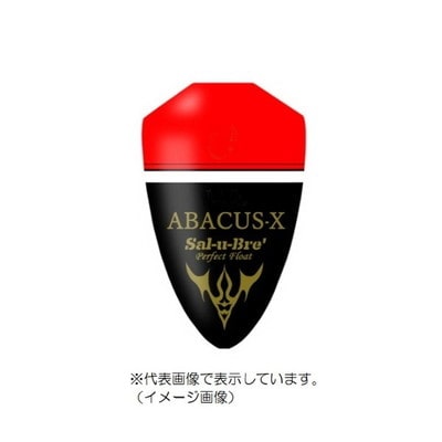ソルト・ブレイク・ジャパン ウキ アバカスX(ABACUS X) 0 オレンジ