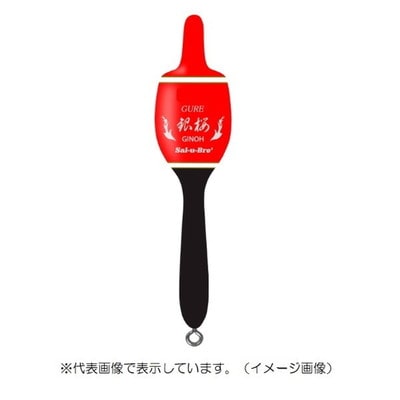 ソルト・ブレイク・ジャパン ウキ 銀桜グレ 3B オレンジ