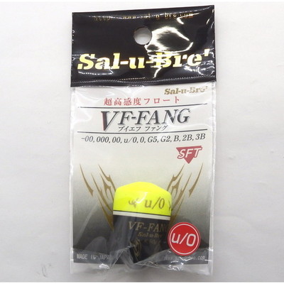 ソルト・ブレイク・ジャパン ウキ VFファング u/0 イエロ-