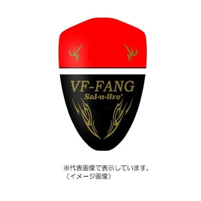 ソルト・ブレイク・ジャパン ウキ VF ファング(VF FANG) G2 オレンジ
