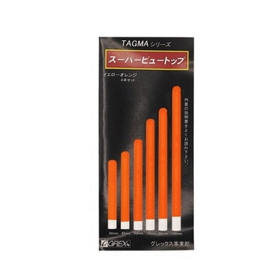 ソルト・ブレイク・ジャパン スーパービュートップイエローオレンジ6本セット