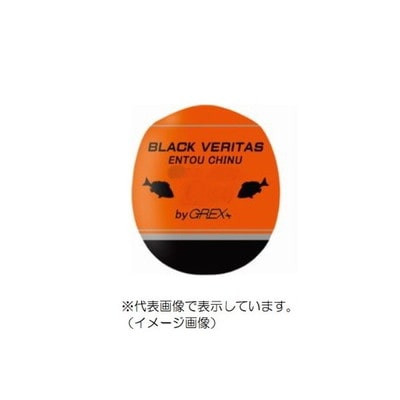 ソルト・ブレイク・ジャパン ウキ グレックス ブラックベリタス 遠投チヌ 5B オレンジ