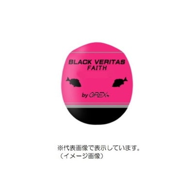 ソルト・ブレイク・ジャパン ウキ グレックス ブラックベリタス フェイス G4 ピンク