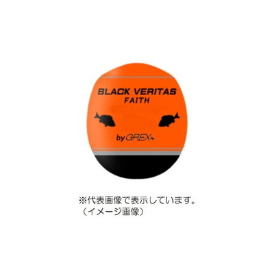 ソルト・ブレイク・ジャパン ウキ グレックス ブラックベリタス フェイス B オレンジ