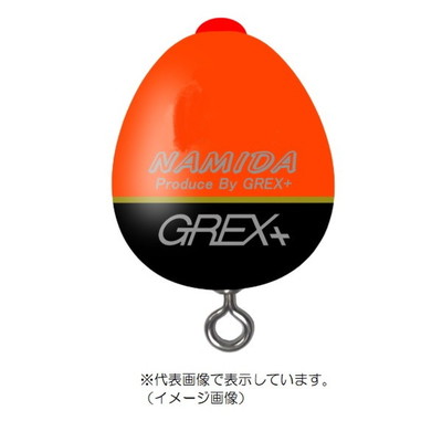 ソルト・ブレイク・ジャパン ウキ グレックス NAMIDA(ナミダ) Φ30 5B オレンジ