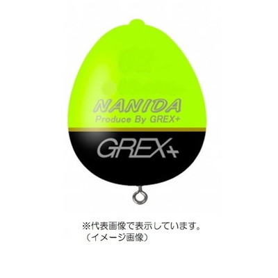 ソルト・ブレイク・ジャパン ウキ グレックス NAMIDA(ナミダ) Φ45 00 イエロ-
