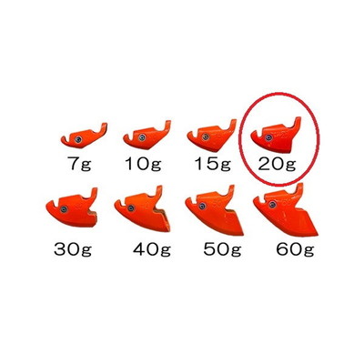 クレイジーオーシャン オモリ オーシャンシンカーV 20g #01 オレンジ