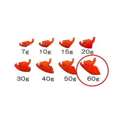 クレイジーオーシャン オモリ オーシャンシンカーV 60g #01 オレンジ