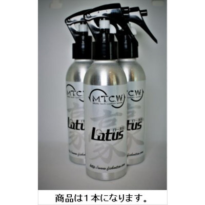 M.T.C.W M.T.C.W ロータス 撥水・撥油スプレー (防水スプレー 撥水スプレー)