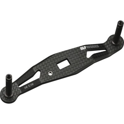SLPワークス RCSB80mmカーボンライトCH