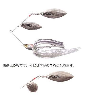 OSP スピナーベイト バズベイト ハイピッチャーMAX 3/4oz TW ワカサギフラッシュS67