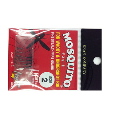 邪道 ニーサン 24 HGイワシ シーバスルアー