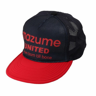 マズメ(mazume) MZCP-410 mazume 畳めるメッシュキャップ ネイビー フリー