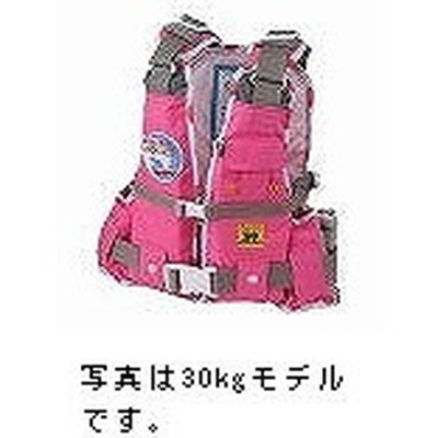 オレンジブルー WRLV-3146 ライフベストKids 50kg ピンク 浮力50 ライフジャケット