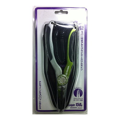 カハラ 6.5 ラバー付アルミプライヤースリムタイプ LGR/S ブライヤー