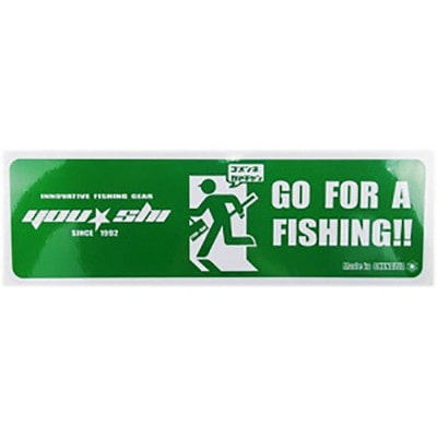 友志 YOU・SHI西日本 ステッカーT1 21x6.5 GREEN