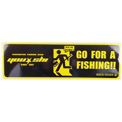 友志 YOU・SHI西日本 ステッカーT1 21x6.5 BK&Y