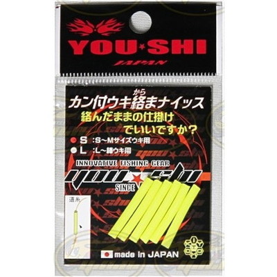 YOU-SHI ウキ止め カン付ウキ絡絡まないッス/S