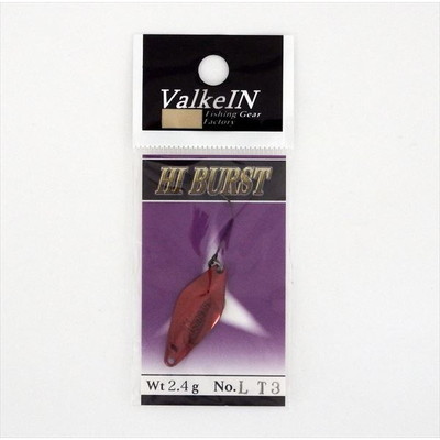 ヴァルケイン スプーン ハイバースト 2.4g LTカラー No.03
