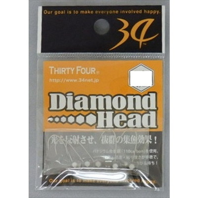 サーティフォー ダイヤモンドヘッド Diamond head 0.6g