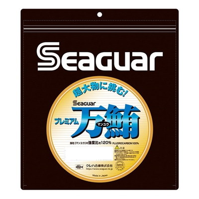 クレハ ハリス シーガープレミアム万鮪 30m 22号