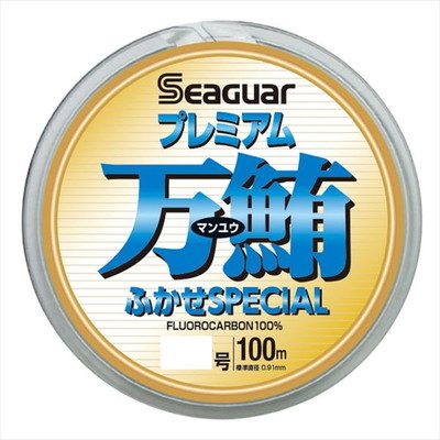 クレハ ハリス シーガー プレミアム万鮪ふかせスペシャル 100m 26号