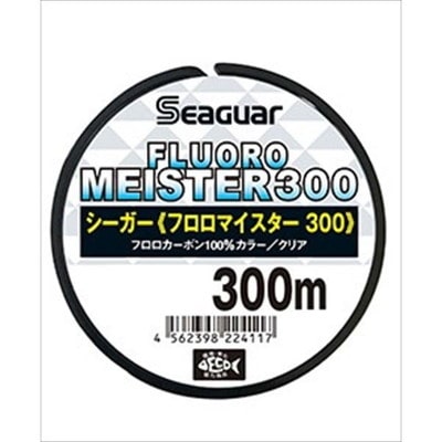 クレハ ボビン糸 シーガーフロロマイスター 300m 4lb 1号
