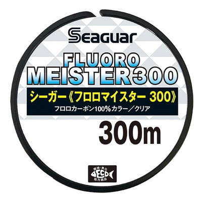 クレハ ボビン糸 NEW シーガーフロロマイスター 300m 5lb 1.2号