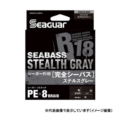 クレハ シーガーR18 完全シーバス ステルスグレー 200m 0.6号 PEライン