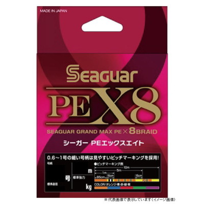 クレハ シーガーPE X8 300m 6号