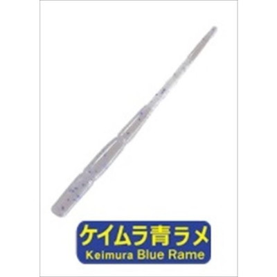 プログレ ワーム アジミルク バチ 2.5インチ ケイムラ青ラメ