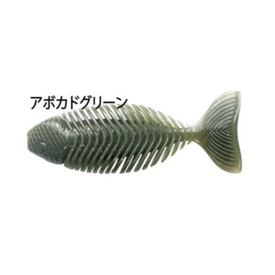 アルフハイト ワーム ジャギドギル 3.8インチ アボカドグリーン
