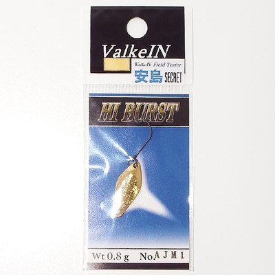 ヴァルケイン スプーン ハイバースト0.8g 安島シークレットカラー AJM1