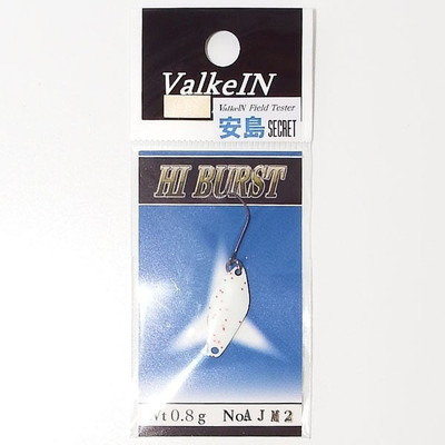 ヴァルケイン スプーン ハイバースト0.8g 安島シークレットカラー AJM2