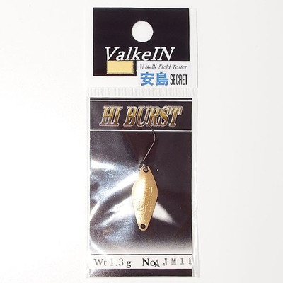 ヴァルケイン スプーン ハイバースト1.3g 安島シークレットカラー AJM11