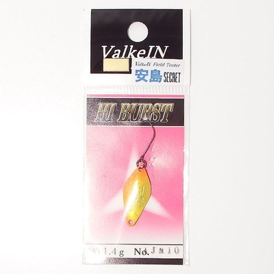 ヴァルケイン スプーン ハイバースト1.4g 安島シークレットカラー AJM10