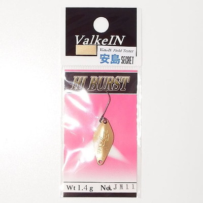 ヴァルケイン スプーン ハイバースト1.4g 安島シークレットカラー AJM11