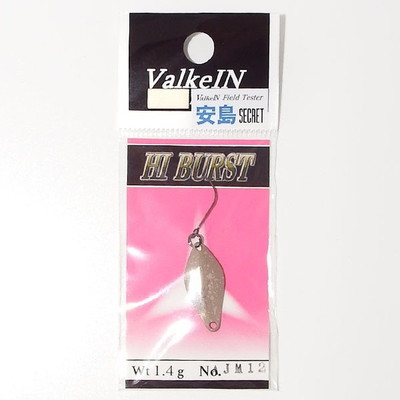 ヴァルケイン スプーン ハイバースト1.4g 安島シークレットカラー AJM12