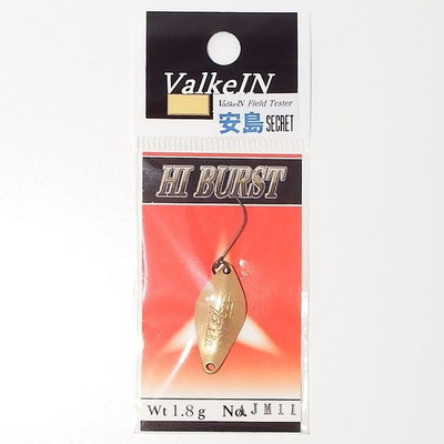 ヴァルケイン スプーン ハイバースト1.8g 安島シークレットカラー AJM11