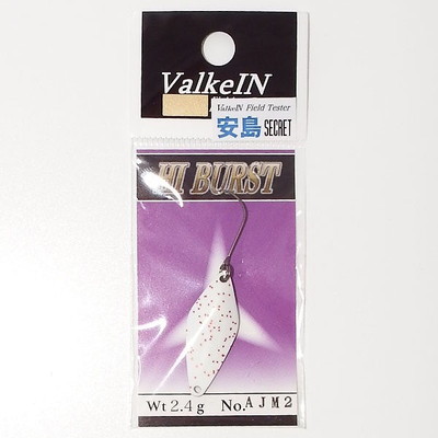 ヴァルケイン スプーン ハイバースト2.4g 安島シークレットカラー AJM2