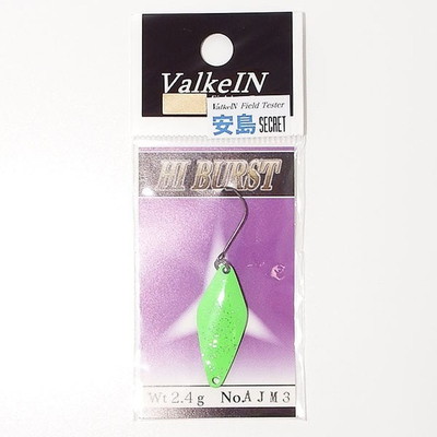 ヴァルケイン スプーン ハイバースト2.4g 安島シークレットカラー AJM3