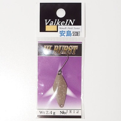 ヴァルケイン スプーン ハイバースト2.4g 安島シークレットカラー AJM12