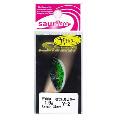 サウリブ スプーン シャース1.9g 有頂天Y-2