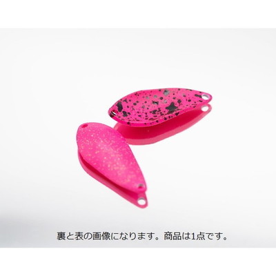 アルフレッド スプーン アルフレッドALF24mm(1.5g)#07 ホロピンスプラッシュ