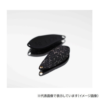 アルフレッド スプーン アルフ スプーン 1.0g #14 炭グロー