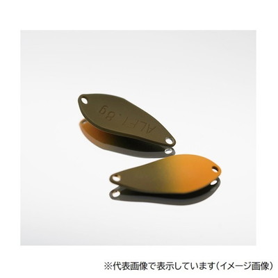 アルフレッド スプーン アルフ スプーン 1.5g #10 抹茶ガラシ