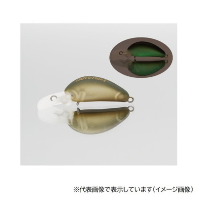 アルフレッド トラウトプラグ クロトミニ DR フローティング シースルーオリーブ