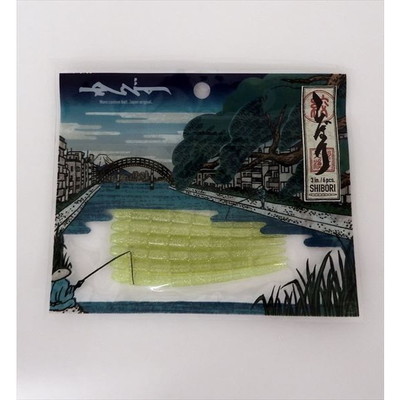 ワンズ ワーム SHIBORI しぼり 3インチ #03 chart MSP