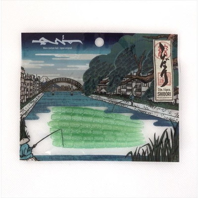 ワンズ ワーム wans シボリ 3インチ#04greenMSP